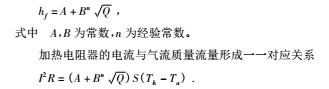 關系1.jpg