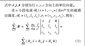 關系2.jpg