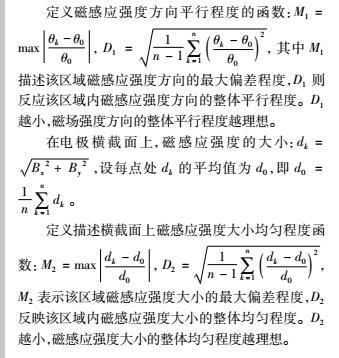 關系5.jpg