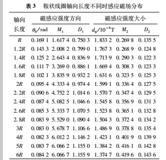 關系8.jpg